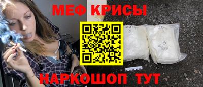 каннабис Донецк