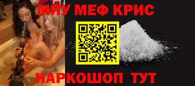 бошки Дубна