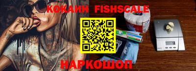 бошки Дубна