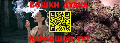 трава Донской