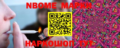 трава Донской