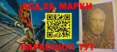 трава Донской