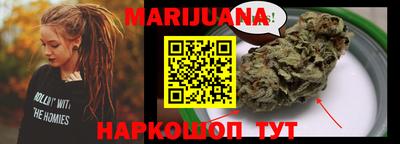 трава Донской