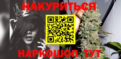 бошки Дубна