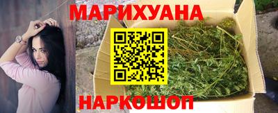 трава Донской