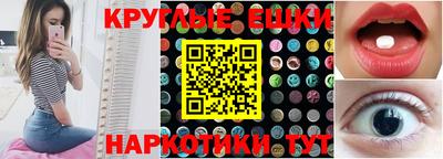 бошки Дубна