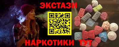 бошки Дубна