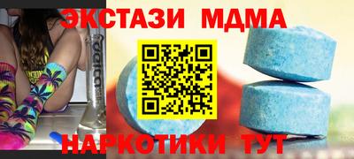 бошки Дубна