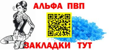 бошки Дубна