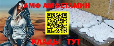 бошки Дубна