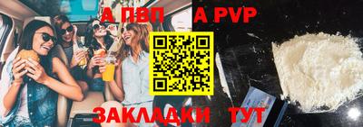 каннабис Донецк
