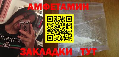 бошки Дубна