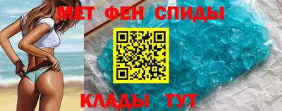 каннабис Донецк