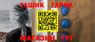 шишки Жуковский