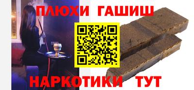 бошки Дубна