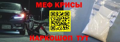 каннабис Донецк