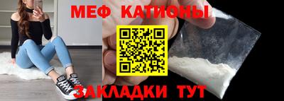 трава Донской