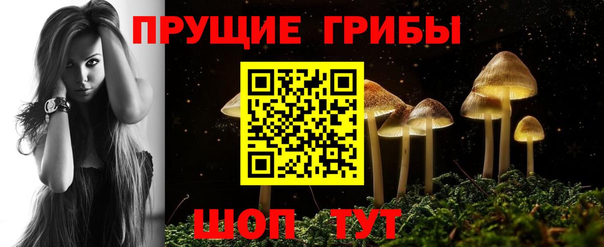 Канабис  Гашиш  Магазин наркотиков  Вход с VPN  Озёры  МЕФ кристаллы  COCAIN 